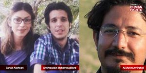 journalistes Gam News arrêtés fouettés iran