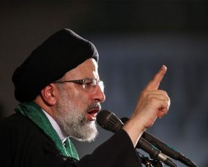 raissi chef pouvoir judiciaire iran