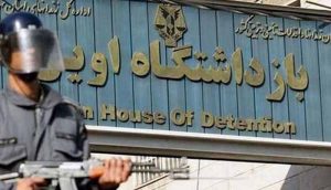 répression guide supreme iran