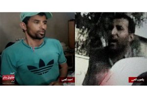 travailleurs humanitaires arrêtés inondations iran