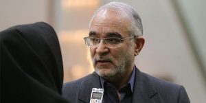 Abdolreza Mesri vice président parlement iran