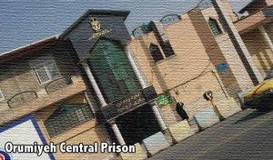 OrumoyehCentralPrison iran