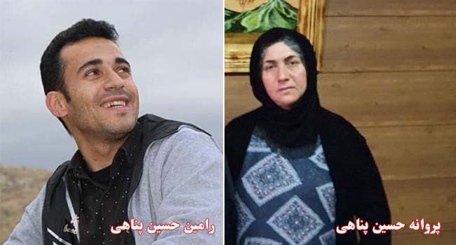Parwaneh Hossein panahi convoquée police iran