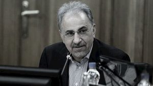 ali najafi maire téhéran iran
