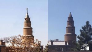 église tabriz iran