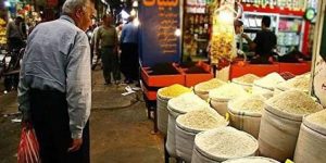 explosion sociale iran