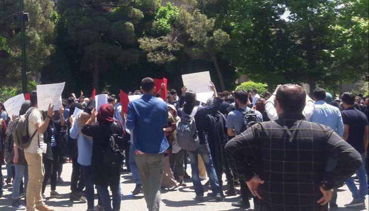 manifestation étudiants iran