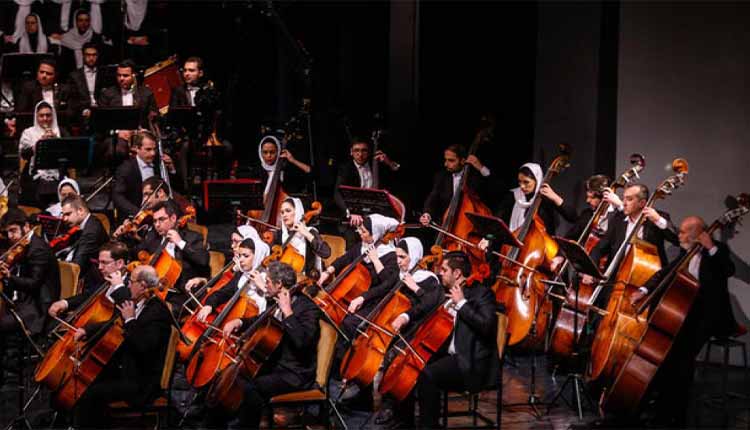 musiciennes iran
