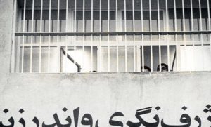 privation avocats prisonniers iran