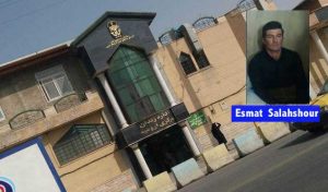 Esmat Salashour prisonnier kurde iran