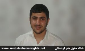 Hamid Rahimi prisonnier kurde iran