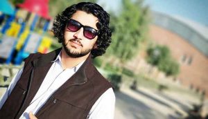 Maysam Esmail Zehi iran