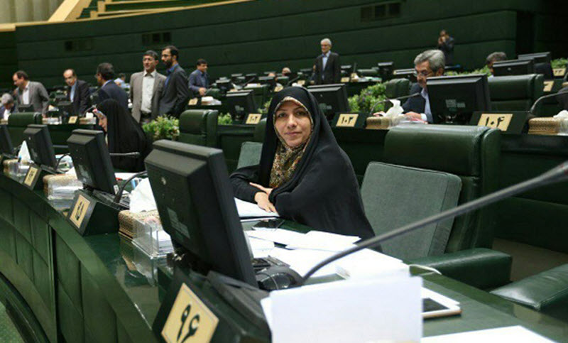 Nahid Tajeddin députée iran