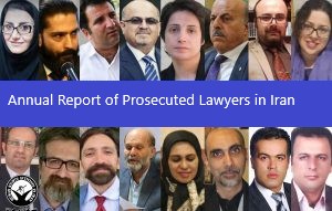 avocats poursuivis iran