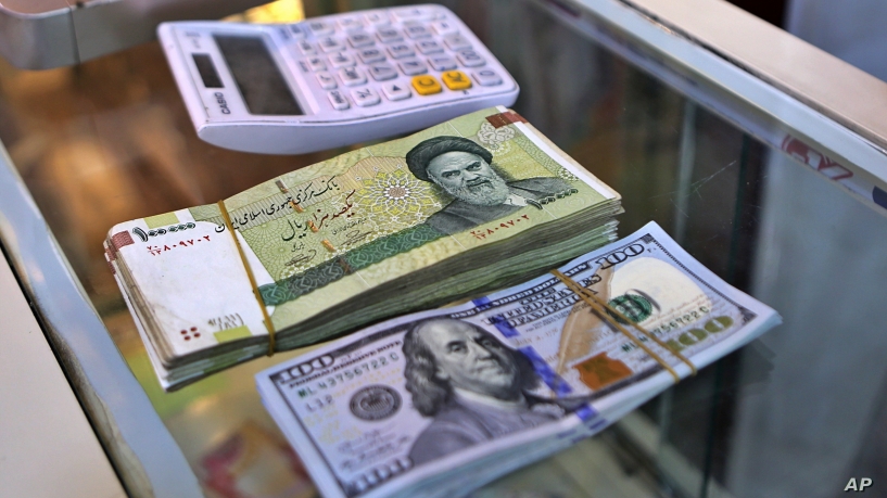 monnaie iranienne dollar iran