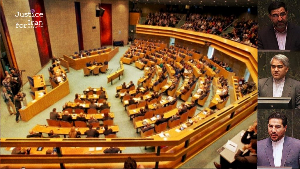 parlement néerlandais violateurs droits humains iran