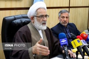 procureur général cyberespace iran