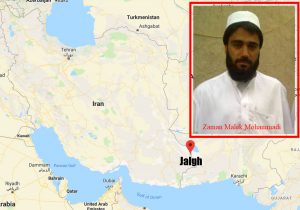 zaman malek mohammadi baloutche assassiné iran