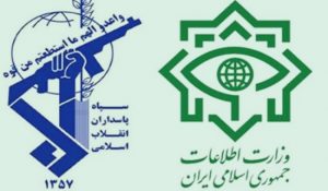 arrestations kurdes iran