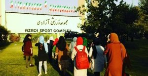 discrimination genre iran