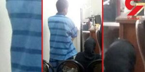 fouet condamnation iran