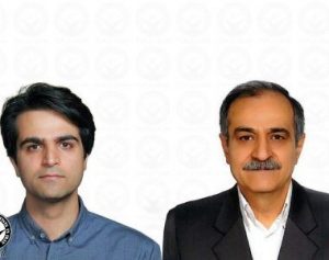 hani yazarloo et son fils iran