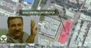 hossein kamangar kurde grève faim iran