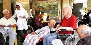 maison retraite iran