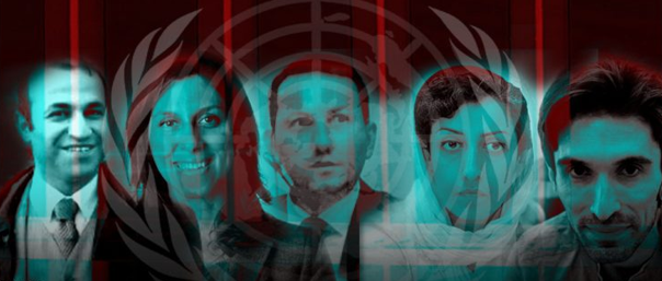 prisonniers politiques malades iran