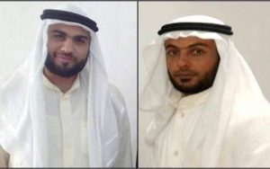 Abdullah Karmollah Chab and Ghassem Abdullah execution Iran