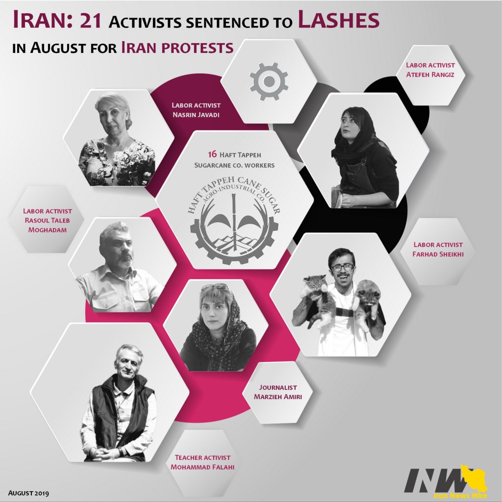 21 Iran activists sentenced to lashes iran