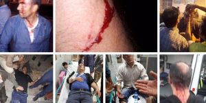 HEPCO manifestation iran