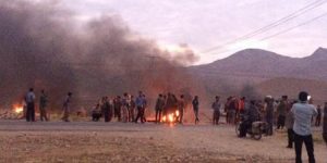 Isfahan Steel Factory iran