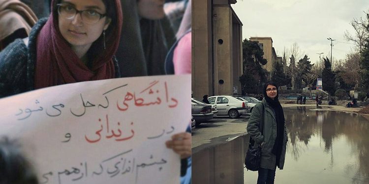 Parisa Rafiei militante étudiante condamnée prison fouet iran
