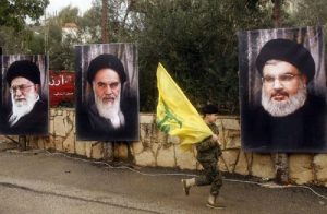 hezbollah iran