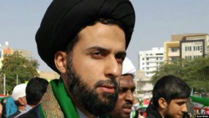 medhi sadrosadati ecclésiastique disparu iran