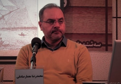 Mohammad Memar Sadeghi militant pour la paix iran