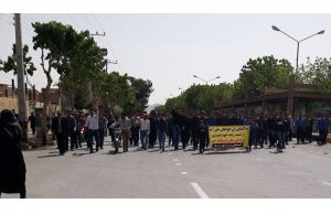 agriculteurs manifestations iran