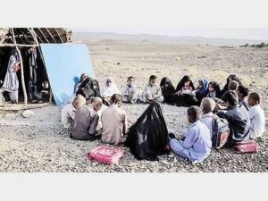 éducation misérable iran