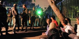 fêtes mixtes arrestation iran