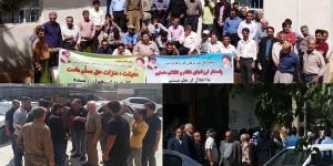 griefs économiques manifestations iran