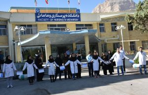 infirmières emploi iran