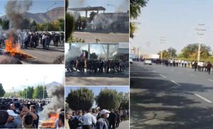 manidestations usine Azarab iran