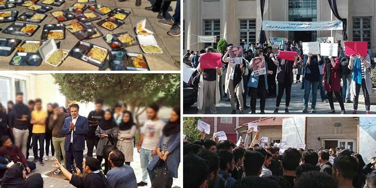 manifestatuns étudiants universités iran