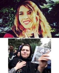 mère solleih arabi yasmanaryani iran