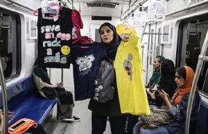 vendeur ambulant iran