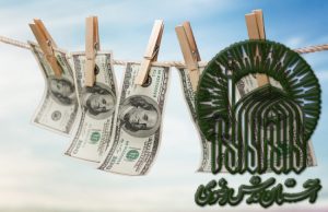 Impôts Astan e Qods iran