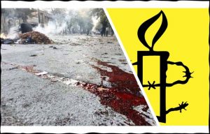 amnesty manifestations violentes iran