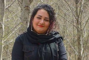 atena daemi iran