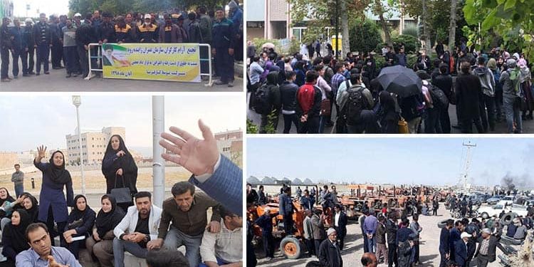 manifestations octobre iran
